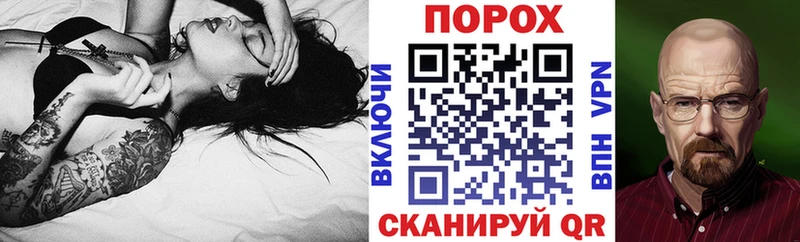 Амфетамин 97% Каменногорск