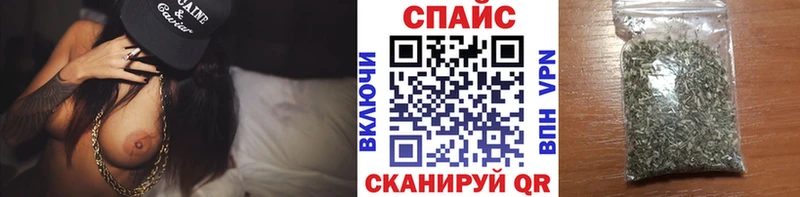 blacksprut ТОР  Каменногорск  БУТИРАТ жидкий экстази 