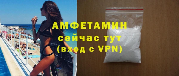 mix Алексеевка