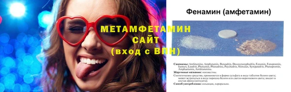 mix Алексеевка