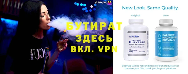 гашишное масло Алзамай