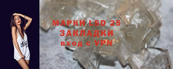 гашишное масло Алзамай