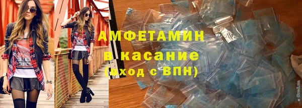 гашишное масло Алзамай