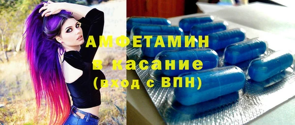 mix Алексеевка
