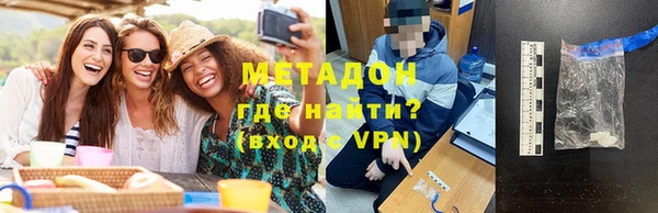 первитин Алексин