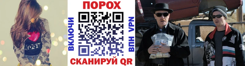 МЕТАМФЕТАМИН винт  Каменногорск 