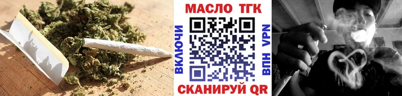 ТГК концентрат  Каменногорск 